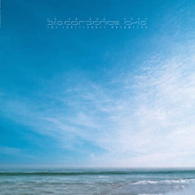 The Inalienable Dreamless [LP + 7" Single] [Vinyl] - Paladin Vinyl