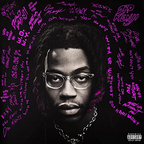 WITH OR WITHOUT YOU [Clear w/ Purple Splatter LP] [Vinyl] - Paladin Vinyl