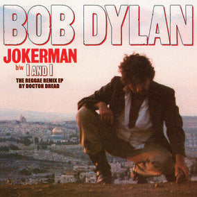 Jokerman / I And I Remixes [Vinyl] - Paladin Vinyl