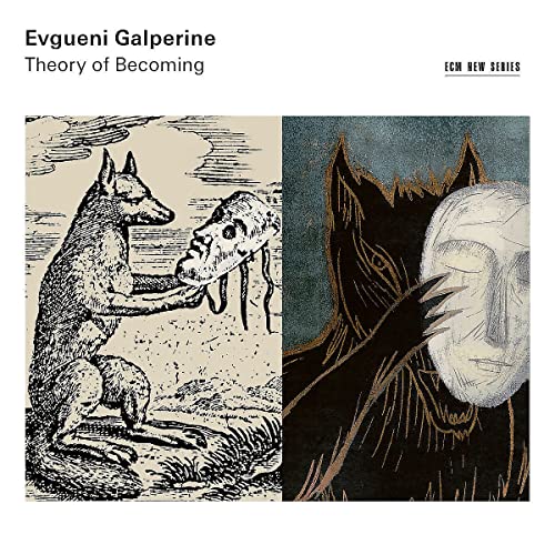 Evgueni Galperine - The Theory Of Becoming [CD]