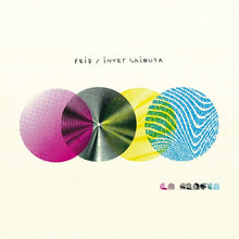 INTER SHIBUYA - LA MAFIA [LP] [Vinyl] - Paladin Vinyl