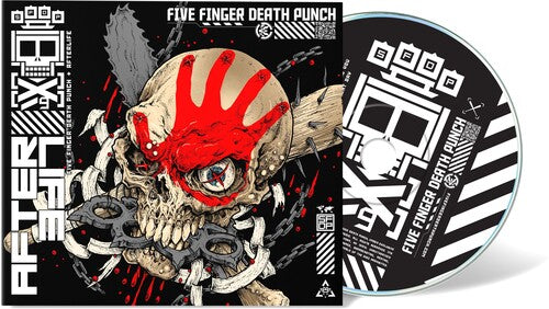 Five Finger Death Punch - AfterLife [Explicit Content] (Digipack Packaging) [CD]