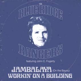 Blue Ridge Rangers EP (RSD21 EX) [Vinyl] - Paladin Vinyl
