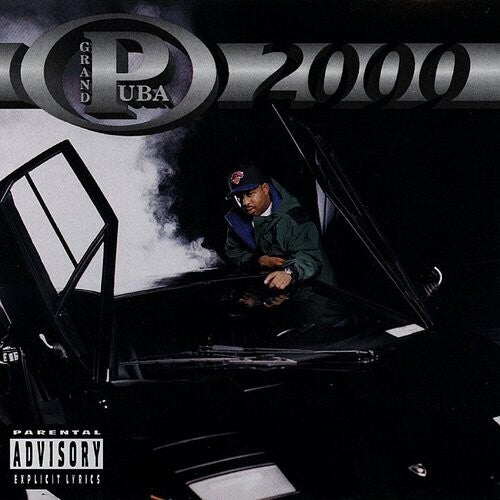 2000 [Explicit Content] [Vinyl] - Paladin Vinyl