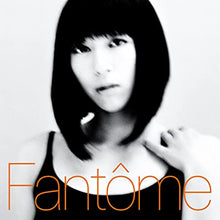 Fantôme [2 LP] [Vinyl] - Paladin Vinyl