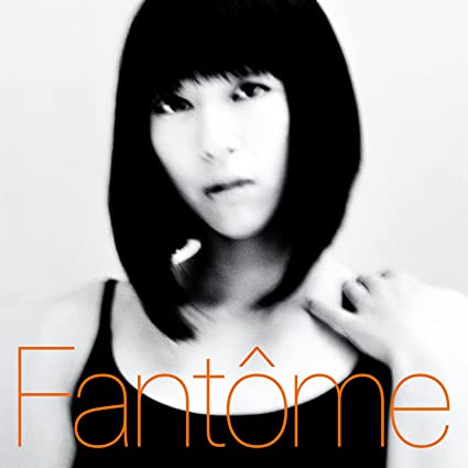 Fantôme [2 LP] [Vinyl] - Paladin Vinyl