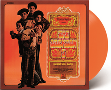 Diana Ross Presents… (Limited Edition, 140 Gram Orange Vinyl) [Vinyl] - Paladin Vinyl