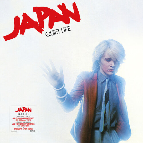 Japan - Quiet Life (Remasterted) [Vinyl]