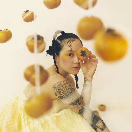 Japanese Breakfast - Jubilee (Clear with Yellow Swirl Vinyl) (Clear Vinyl, Yellow, Indie Exclusive) [Vinyl]