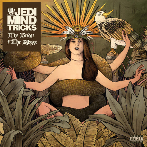 The Bridge & The Abyss [Explicit Content] (2 Lp's) [Vinyl] - Paladin Vinyl