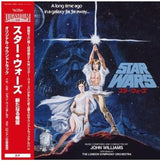 Star Wars: Episode IV A New Hope (Original Soundtrack) (Japanese Pressing) [Import] [Vinyl]