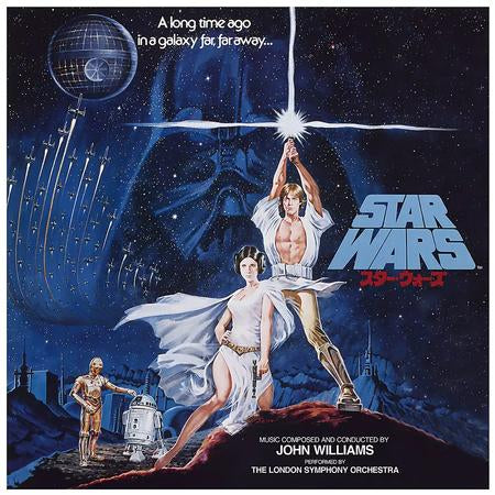 Star Wars: Episode IV A New Hope (Original Soundtrack) (Japanese Pressing) [Import] [Vinyl]