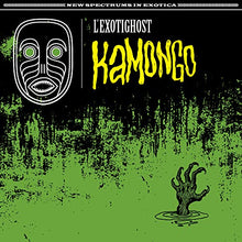 Kamongo [Yellow/Green Splatter LP] [Vinyl]