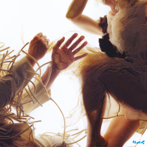 Animal (Turquoise & White Swirl Vinyl) [Vinyl] - Paladin Vinyl