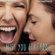 MISS YOU ALREADY / O.S.T. [Vinyl]