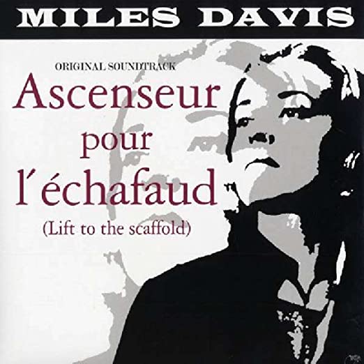 Miles Davis | Ascenseur Pour L'Echafaud (180 Gram Vinyl) | Vinyl [Vinyl] - Paladin Vinyl