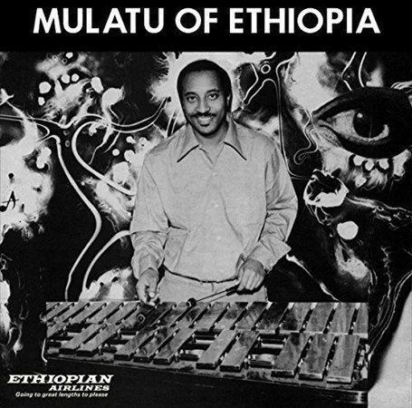 Mulatu Astatke - MULATU DE ETIOPÍA [Vinilo]