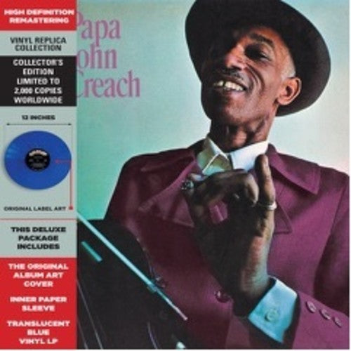 Papa John Creach - Papa John Creach (Limited edition, Blue Vinyl) [Vinyl]