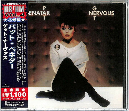 Get Nervous [Import] (Reissue) [CD]