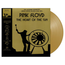 The Heart Of The Sun (Limited Edition, Inca Gold Vinyl) [Import] [Vinyl] - Paladin Vinyl