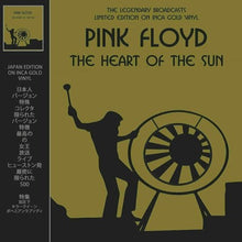 The Heart Of The Sun (Limited Edition, Inca Gold Vinyl) [Import] [Vinyl] - Paladin Vinyl