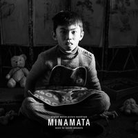 MINAMATA (ORIGINAL MOTION PICTURE SOUNDTRACK) [Vinyl] - Paladin Vinyl