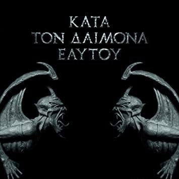 Rotting Christ - Kata Ton Daimona Eaytoy (Colored Vinyl, Red, Limited Edition, Gatefold LP Jacket) (2 LP) [Vinyl]