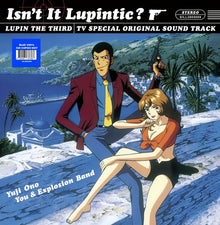 Yuji Ono - Isn't It Lupintic? (Color Vinyl) [Vinyl]