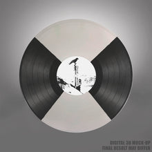Abbath - Abbath [CD / Vinyl]