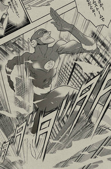 FLASH #59 B DC Howard Porter Variant (11/28/2018)