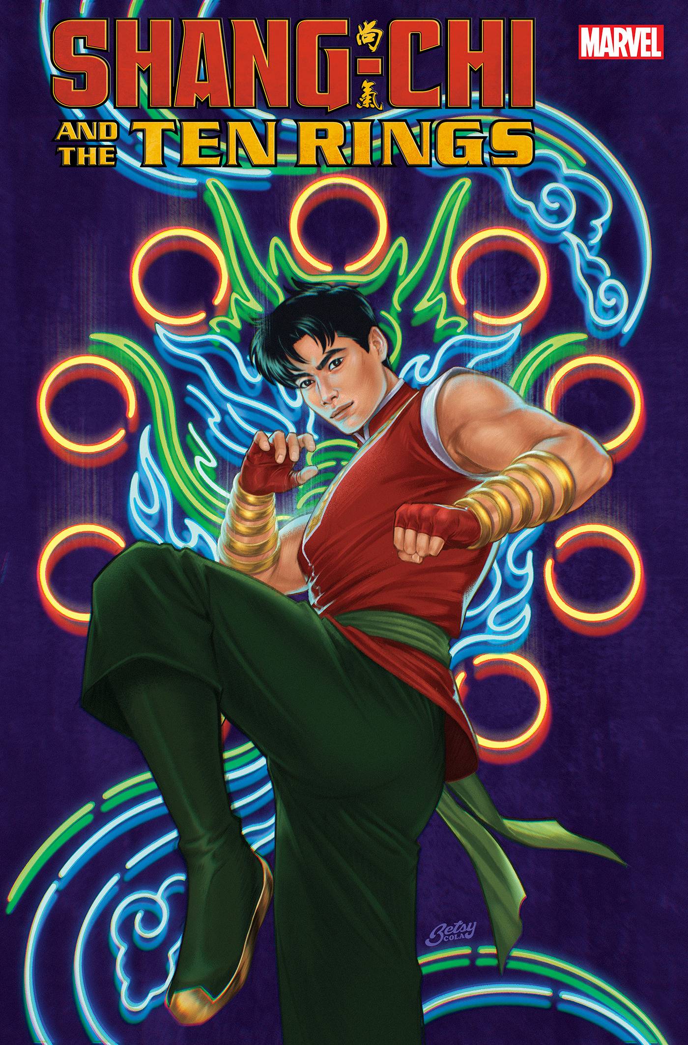 Shang-Chi And Ten Rings #2 B Betsy Cola Variant (08/24/2022) Marvel