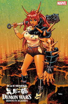 Demon Wars Down In Flames #1 B Dan Panosian Variant (02/01/2023) Marvel