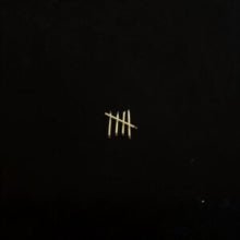 Sault - 5 (LP) [Vinyl] - Paladin Vinyl