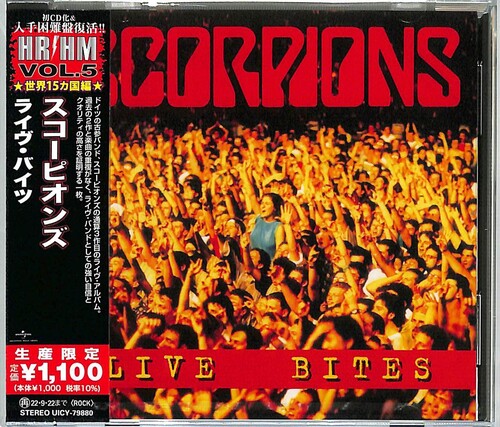 Live Bites (Japanese Pressing) [Import] (Reissue) [CD]