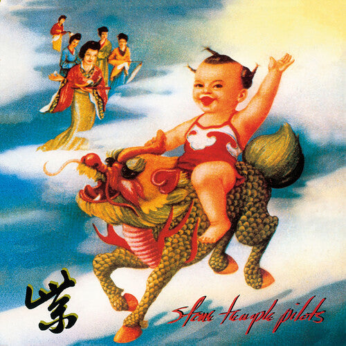 Stone Temple Pilots - Purple (Remasterizado) [Vinilo]
