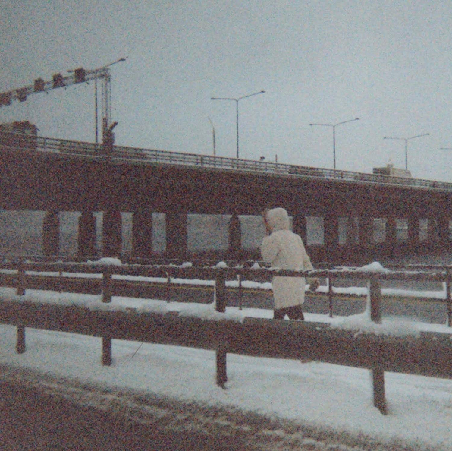 Sun Kil Moon - This Is My Dinner [Vinyl]