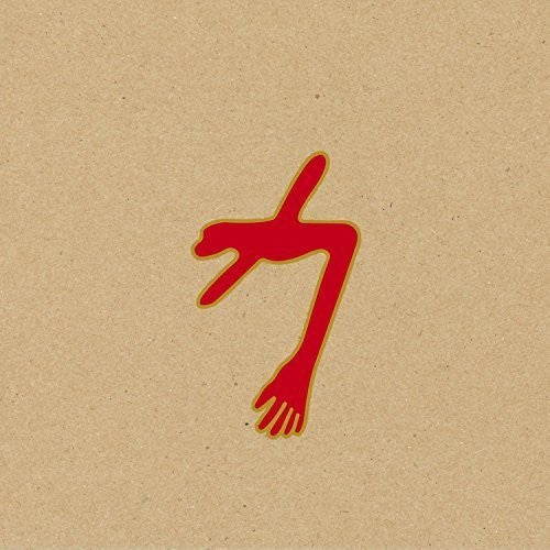 Swans - The Glowing Man (portada del LP con solapa desplegable y póster) [Vinilo]