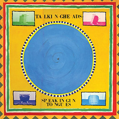 Talking Heads - SPEAKING IN TONGUES [Vinyl] - Paladin Vinyl