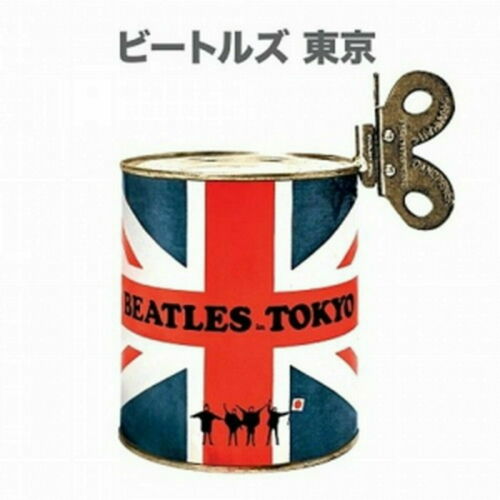 The Beatles - Beatles In Tokyo: Edición Deluxe (Box Set) (2 LP, DVD, Libro de tapa dura) [Vinilo]