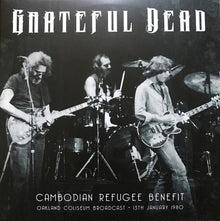 Cambodian Refugee Benefit Oakland Coliseum Broadcast - 13th January 1980 [Import] (2 Lp's) [Vinyl]