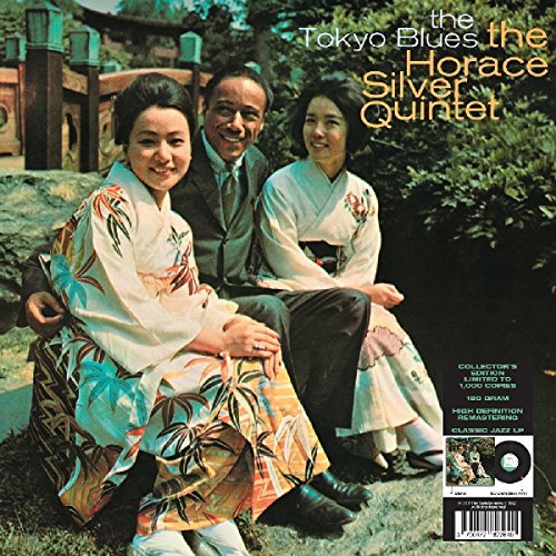 The Horace Silver Quintet - 33 Tours - The Tokyo Blues (Blue Note/180 Gram Black Vinyl) [Vinyl]