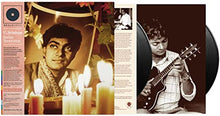 Rama Sreerama [2 LP] [Vinyl] - Paladin Vinyl