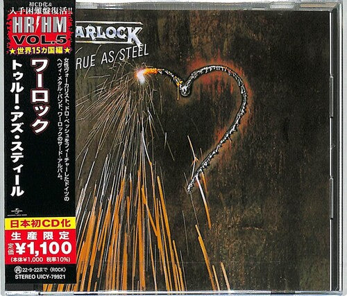 True As Steel (Japanese Pressing) [Import] (Reissue) [CD]