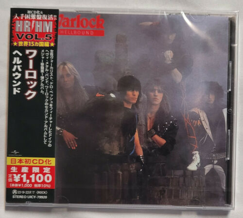 Warlock - Hellbound (Japanese Pressing) [Import] (Reissue) [CD]