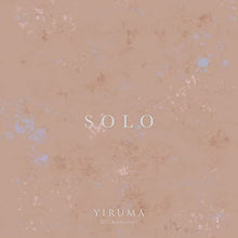 SOLO [2 LP] [Vinyl] - Paladin Vinyl