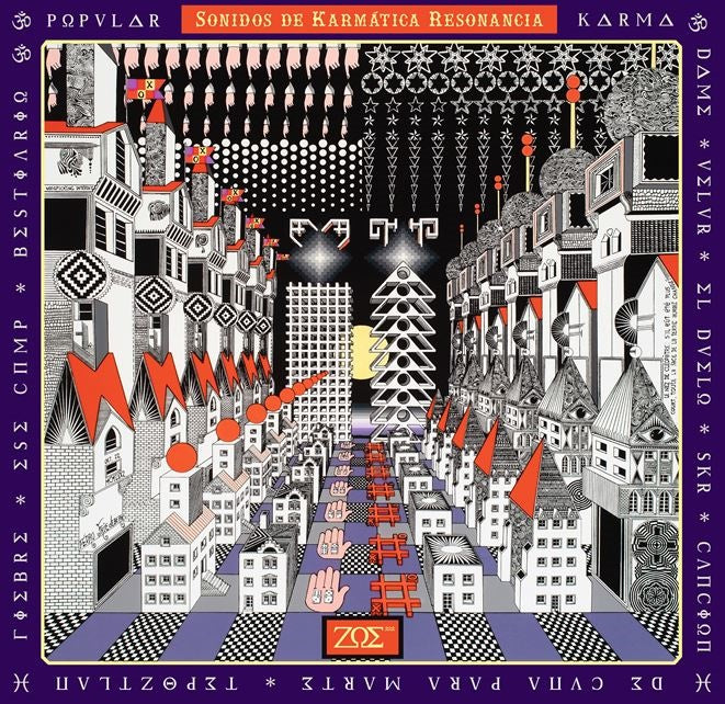 Zoe - Sonidos De Karmática Resonancia [Yellow + Red 2 LP] [Deluxe] [Vinyl] - Paladin Vinyl