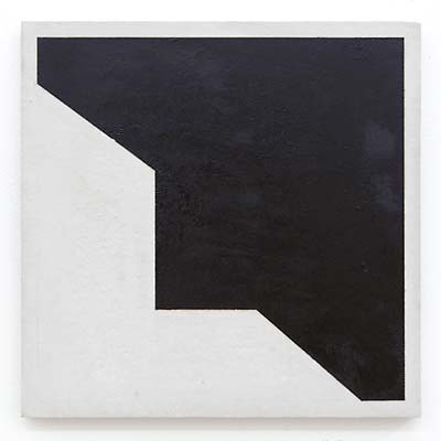 Through a Pre-Memory [Vinyl]