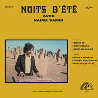 Abdou El Omari - Nuits Dete avec Naima Samih [Vinyl] - Paladin Vinyl
