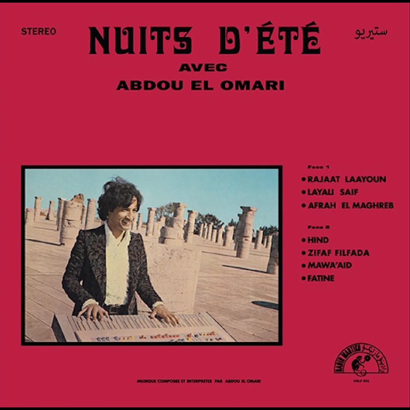 Abdou El Omari - Nuits Dete [Vinyl] - Paladin Vinyl
