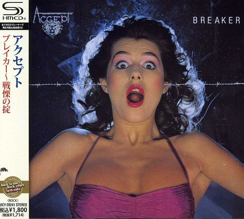 Accept - Breaker (CD de material de alta calidad, Japón) [Importación] [CD]